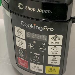 【稼働品】 Cooking Pro SC-30SA-JO4 クッキングプロ 電気圧力鍋 圧力鍋 調理器具の画像3