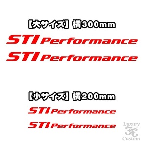 ◇送料無料◇スバル◇4枚組み STi Performance ステッカー◇ＳＴｉパフォーマンス BRZ WRX LEVORG IMPREZA XV SUBARU FORESTER【No.097】の画像2