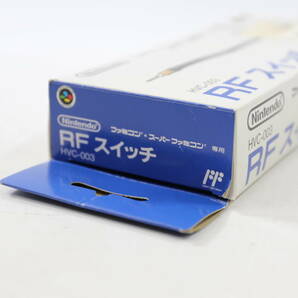 管032906 /中古/FC SFC 任天堂 ファミコン スーパーファミコン専用 HVC-003 RFスイッチ 箱付き/動作未確認/現状渡しの画像9