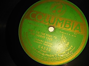三浦環（TAMAKI　MIURA）独唱『Waiting』米コロムビア・グラモフォン製ＳＰ盤　1917年発売・緑レーベル・稀少盤