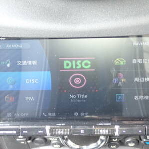 2019年地図データ カロッツェリア AVIC-RZ810-D RPI NA-074の画像6