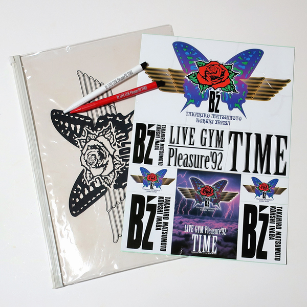 ステッカー ペンセット クリアファイル付き B'z TIME Pleasure 1992 LIVE-GYM シール ボールペン シャーペン 文具 初期 公式ツアーグッズ