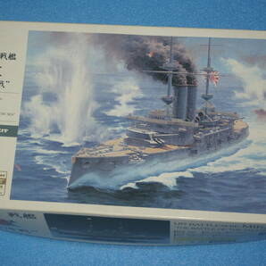 ハセガワ1/350 戦艦三笠の画像1