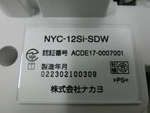 ★☆23年製　　ナカヨ Si 12ボタン電話機 NYC-12Si-SDW 領収書可1☆★_画像3