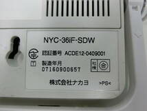 ▲▽ナカヨ iF36ボタン電話機 NYC-36iF-SDW 領収書可40△▼_画像3