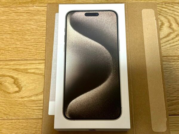 新品未開封 iPhone 15 Pro Max 256GB ナチュラルチタニウムSIMフリー 