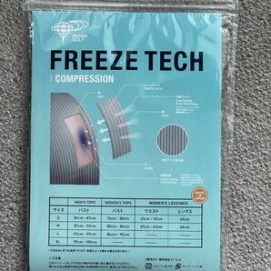 BEAMS GOLF × FREEZE TECH Vネック ノースリーブの画像2