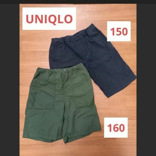 UNIQLO　キッズ　ハーフバンツ