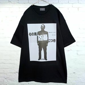 【新品】その男、凶暴につき Tシャツ黒