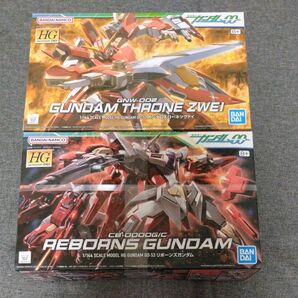 新品未開封 HG ガンダムスローネツヴァイ リボーンズガンダム 送料無料