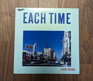 中古LP 大滝詠一 EACH TIME 国内盤 盤面良好