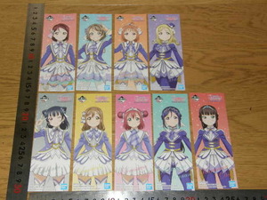 新品◆全9種アクアBrightest MelodyシールAqoursステッカー◆一番くじ◆ラブライブ サンシャイン◆Over the Rainbow ◆/映画/劇場版