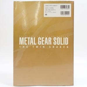 The Art of Metal Gear Solid by Yoji Shinkawa ver1.5 原画集 設定資料集 KONAMI メタルギアソリッド 新川洋司 オフィシャルイラスト 本の画像2