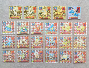  Pokemon seal strongest seal .. modified 1997 year Amada kila23 sheets normal approximately 234 sheets large amount set sale MiuMiu two other great number strongest seal row . modified 