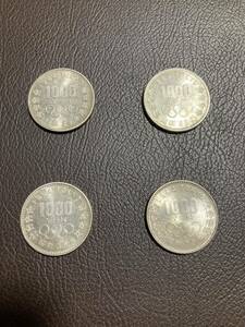 1964年 東京オリンピック 1000円銀貨 4枚セット