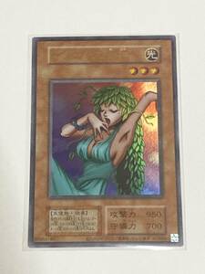 【遊戯王/YU-GI-OH/OCG】 きまぐれの女神　復刻版　ウルトラレア