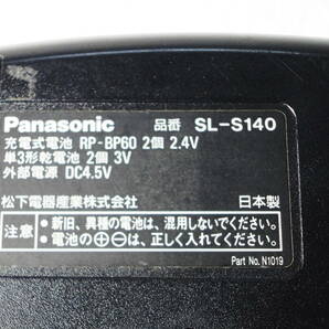 CDプレーヤ パナソニック SL-S140 動品の画像7