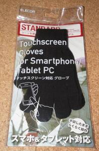 ★新品★ELECOM スマホ＆タブレット対応手袋 ブラック