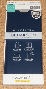 ★新品★ELECOM Xperia 1 II レザーケース Ultra Slim ネイビー