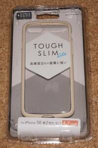 ★新品★ELECOM iPhone SE2/SE3/8/7 TOUGH SLIM LITE 耐衝撃×高硬度8H フレームカラー アイボリー