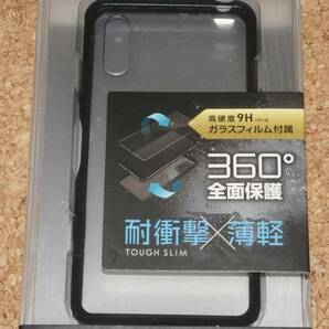 ★新品★ELECOM Xperia Ace II SO-41B TOUGH SLIM 360度全面保護 ガラスフィルム付属 クリア 外箱傷みの画像1