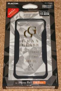 ★新品★ELECOM iPhone8/7/SE2/SE3 ガラスケース GRANGLASS 耐衝撃設計 ブラック