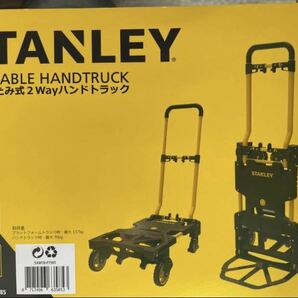 新品送料込み STANLEY スタンレー 折りたたみ式 2way キャリーカート 台車検）キャンプクーラーボックスラジオフライヤー アメリカ雑貨の画像9