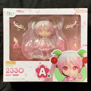 グッスマくじ 桜ミク 2024 A賞 ねんどろいど　(初音ミク 一番くじ フィギュア 2330 グッドスマイルカンパニー)