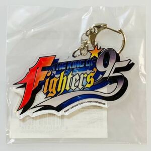 KOF'95 タイトルロゴアクリルキーホルダー 新品未開封　(KOF SNK ネオジオ NEOGEO )