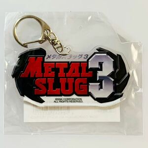 メタルスラッグ3 タイトルロゴアクリルキーホルダー 新品未開封　(KOF SNK ネオジオ NEOGEO アクリルスタンド metal slug )