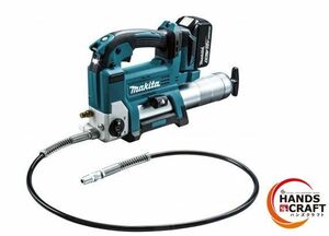 ☆マキタ makita　18V 充電式グリスガン　GP180DRG　バッテリBL1860B×1 充電器DC18RF ケース付　未使用　純正品