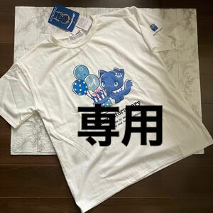 サンリオ　アドローザトルマリィ　Tシャツ　150 半袖Tシャツ 半袖