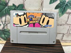 ボンバーマン　スーパーファミコン　ソフト　カセット　ゲーム