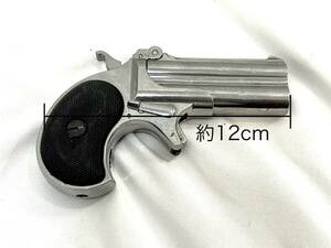 デリンジャー DERRINGER DERRINGER