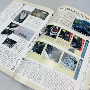 雑誌 THE 911 ＆ PORSCHE MAGAZINE 1995年 No.3 当時物 ポルシェ マガジン 964 911 911S CARRERA カレラ ポルシェマガジンの画像7