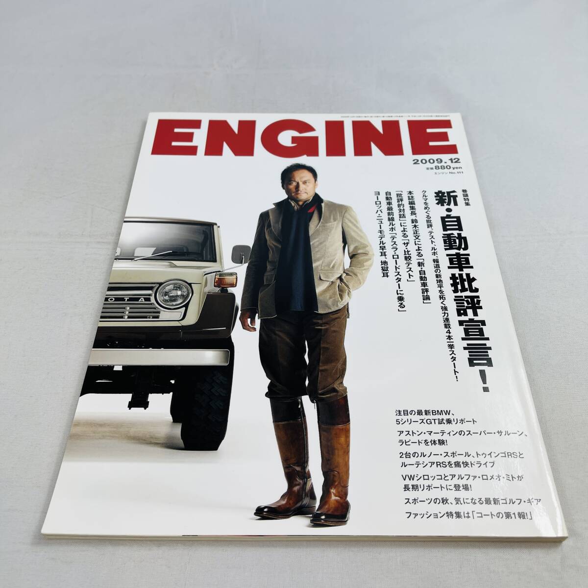 2025年最新】Yahoo!オークション -アルファロメオ(本、雑誌)の