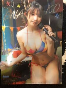 [1 jpy start ]... clear file Young Champion 