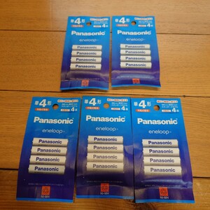  Panasonic genuine products BK-4MCDK/4H eneloop single 4 shape rechargeable battery * repetition 600 times possible to use / most small capacity 800m*4ps.@ pack *5 set * same day shipping *
