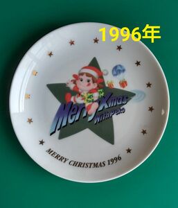 不二家 ペコちゃん プレート 絵皿 クリスマス皿 食器　1996