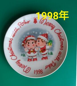 不二家　ペコちゃん　クリスマスプレート　絵皿　クリスマス皿　食器　1998年