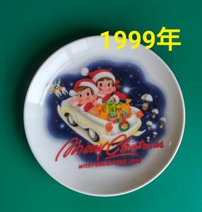 不二家 ペコちゃん クリスマスプレート　絵皿　クリスマス皿　食器　1999年