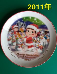 不二家　クリスマスプレート　ペコちゃん　絵皿　クリスマス皿　食器　2011年