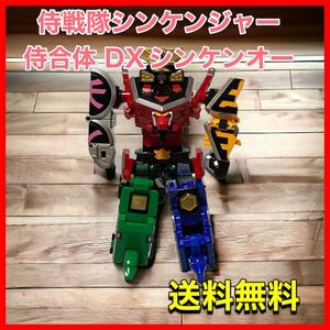  Samurai Squadron Shinkenger samurai . body DXsin талон o-