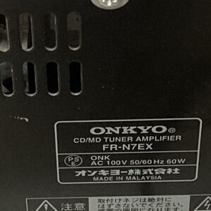 ONKYO FR-N7EX CD/MDチューナーアンプの画像6