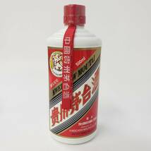 M20109(044)-612/TY23000　酒　貴州茅台酒　MOUTAI　KWEICHOW　マオタイ酒　天女ラベル　中国酒　38％　500ml　箱付き _画像2