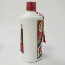 M20109(044)-612/TY23000　酒　貴州茅台酒　MOUTAI　KWEICHOW　マオタイ酒　天女ラベル　中国酒　38％　500ml　箱付き _画像5