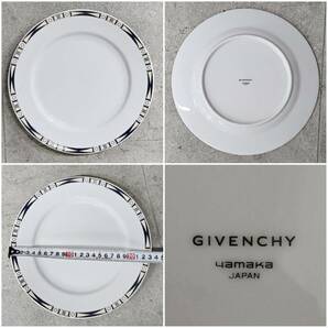 E051-627 食器まとめ GIVENCHY ジバンシー カップ＆ソーサー5客/サラダボウル大1点・小5点/プレート大5枚・中5枚・小10枚/他の画像9