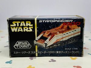 新品未使用　廃盤　ディズニーリゾート限定　トミカ　スターツアーズ　スタースピーダー1000 