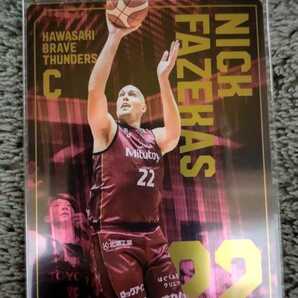 ｂリーグウエハース ニック・ファジーカスの画像1