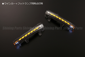 オープニング機能搭載 キックス (P15系) LED ウインカーミラー レンズKIT クリア/白光 検) シーケンシャルウインカー ドアミラー